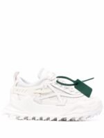 OFF-WHITE Odsy-1000 White White FW21